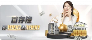 中超,金元时代,终结,2026世界杯投注官网,世界杯投注,世界杯下注,足球投注,体育博彩,线上投注,大赛投注,世界杯竞猜