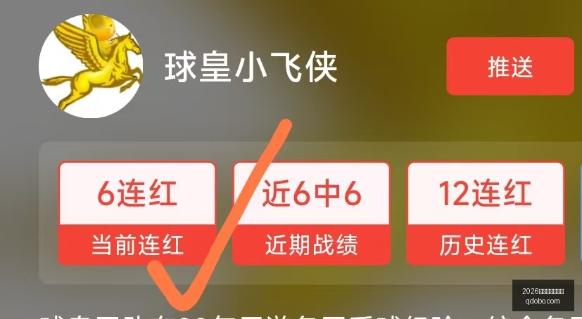 世界杯投注,官网,2026世界杯投注官网,2026世界杯投注官网,世界杯投注,世界杯下注,足球投注,体育博彩,线上投注,大赛投注,世界杯竞猜