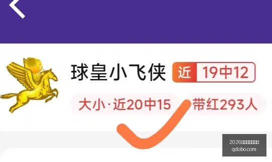 世界杯投注,官网,2026世界杯投注官网,2026世界杯投注官网,世界杯投注,世界杯下注,足球投注,体育博彩,线上投注,大赛投注,世界杯竞猜