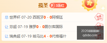 世界杯投注,官网,2026世界杯投注官网,2026世界杯投注官网,世界杯投注,世界杯下注,足球投注,体育博彩,线上投注,大赛投注,世界杯竞猜