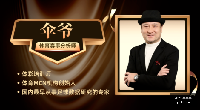 世界杯投注,官网,2026世界杯投注官网,2026世界杯投注官网,世界杯投注,世界杯下注,足球投注,体育博彩,线上投注,大赛投注,世界杯竞猜