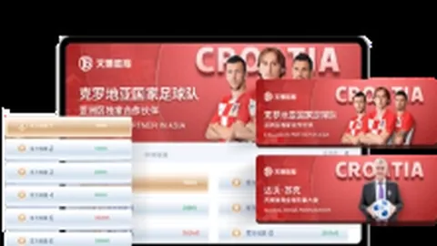 琼斯快攻得分，莫兰德CBA赛场遭忽视