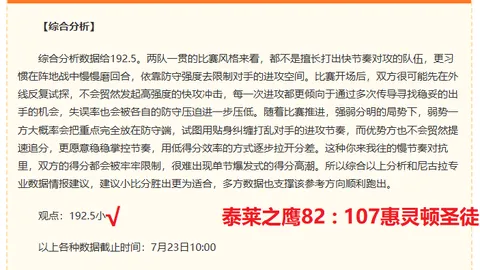 2026世界杯投注官网世界杯下注新动作落地引发关注