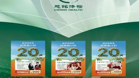 2026世界杯投注官网世界杯下注风向突变争议升温